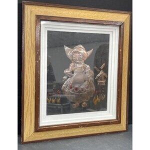 VTG Copper Raised Relief Art Pressed Dutch Girl And Windmill Plaque Framed 16x18